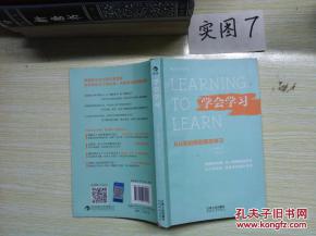 從孔夫子舊書網看江西虹強文化傳播公司的運營之道